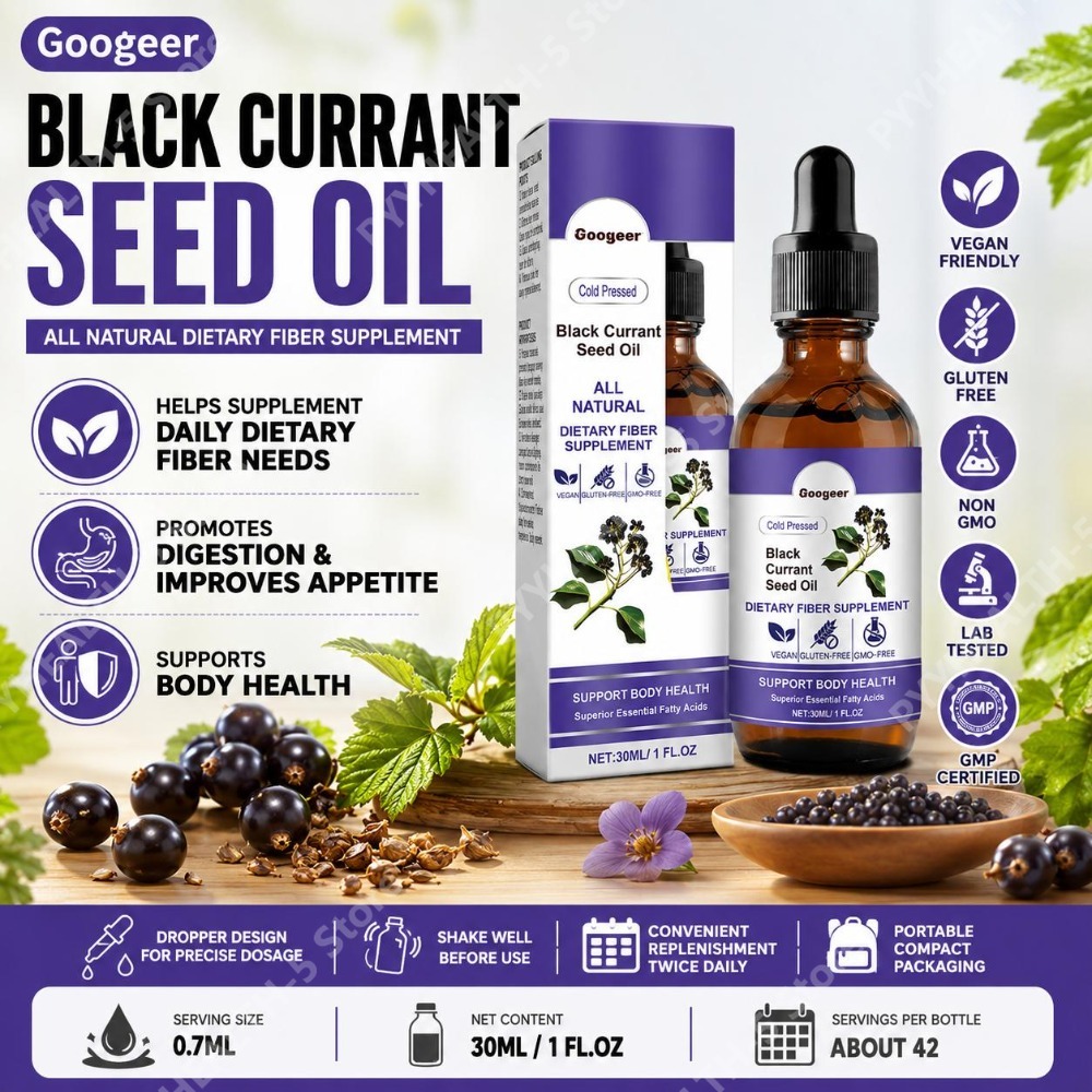 Wellness Herbal Medicine - قطرات زيت بذور الكشمش الأسود 30