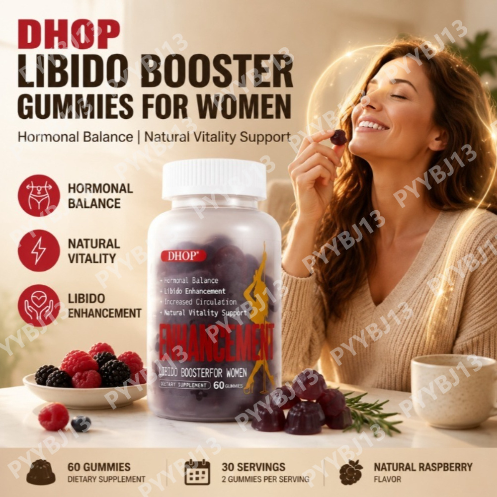Herbal Wellness Formula - حلوى الماكا والأشواغاندا من DHOP للنساء