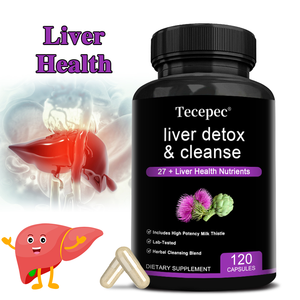Herbal Wellness Supplement - كبسولات مكمل غذائي لدعم الكبد مع