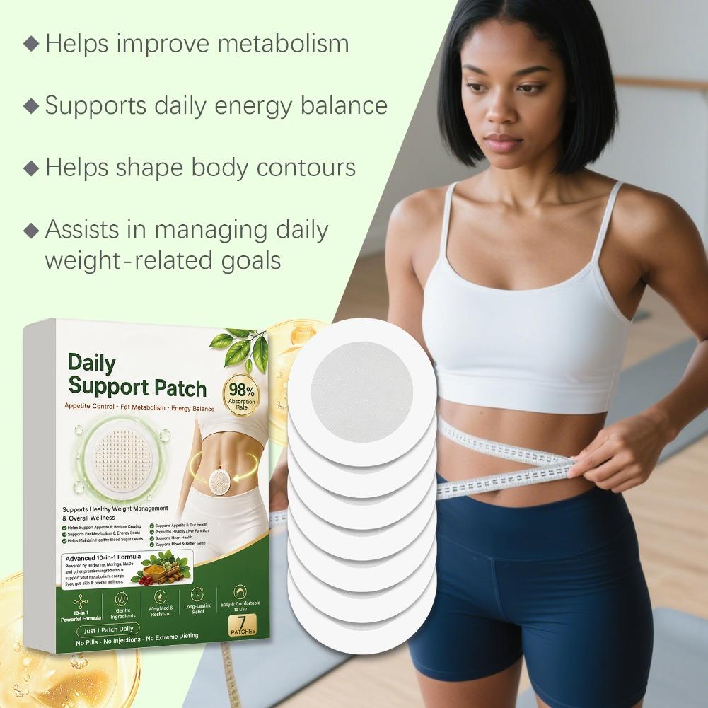 لاصقة دعم يومي عشبية للبطن بتر - مراجعة Herbal Wellness Formula وسعره