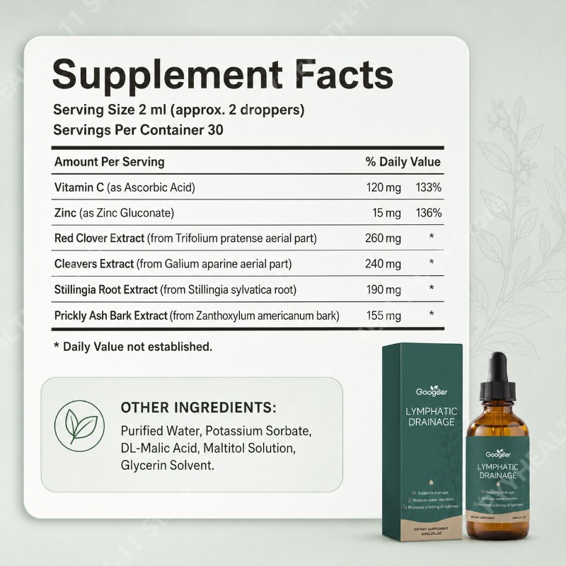 مكمل عشبي طبيعي سائل مع خلاصة  - مراجعة Herbal Wellness Formula وسعره