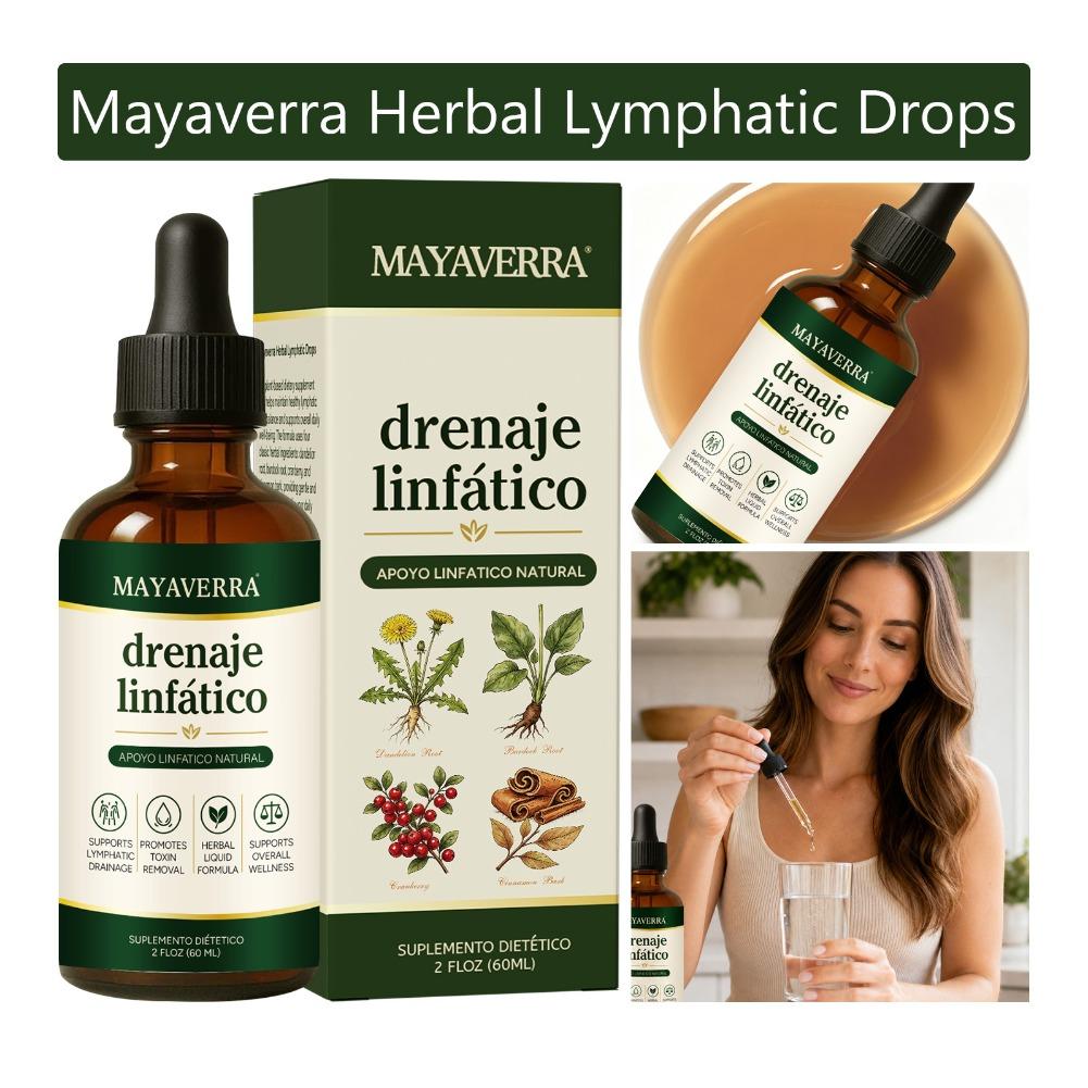 سيروم سائل داعم طبيعي من الأعش - مراجعة Herbal Wellness Supplement وسعره