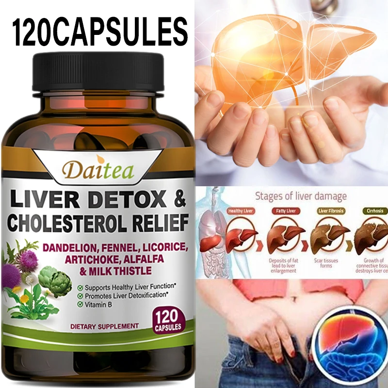 كبسولات الكبد ألفالفا والهندبا - مراجعة Milk Thistle Silymarin وسعره