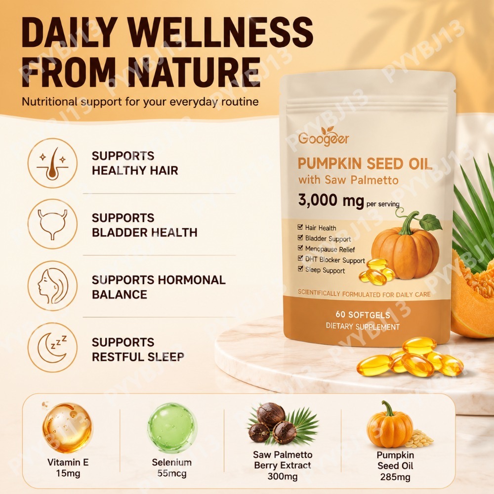 كبسولات زيت بذور اليقطين من جو - مراجعة Herbal Wellness Supplement وسعره