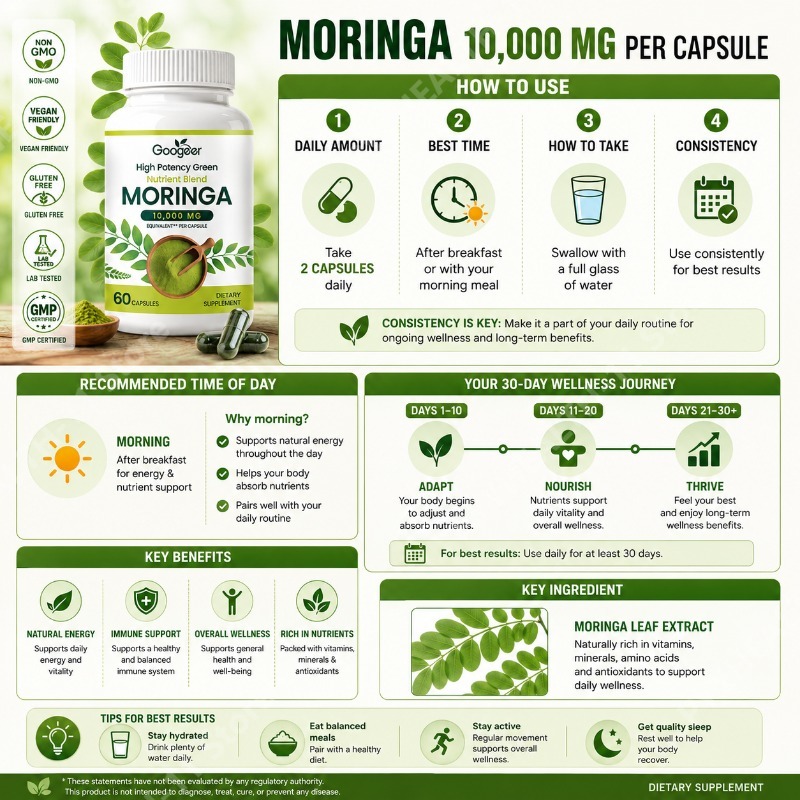 مكمل المورينجا الممتاز مع مستخ - مراجعة Herbal Wellness Formula وسعره