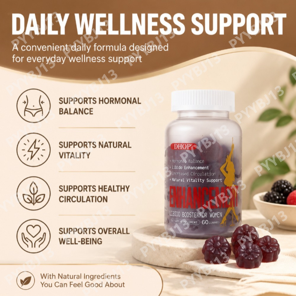 حلوى الماكا والأشواغاندا من DH - مراجعة Herbal Wellness Formula وسعره