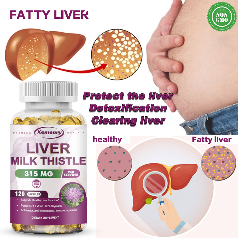 كبسولات الكبد الحليب الشوك 315 - مراجعة Milk Thistle Silymarin وسعره